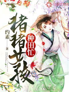 沪江开心词场