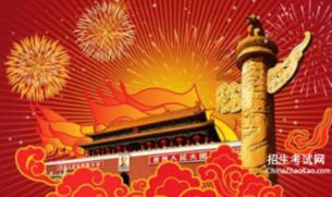 媒体人:扬科维奇听劝未让武磊首发,韦世豪刚伤愈首发有利有弊