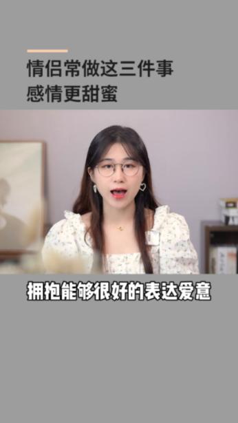 全民剧本大师内置菜单