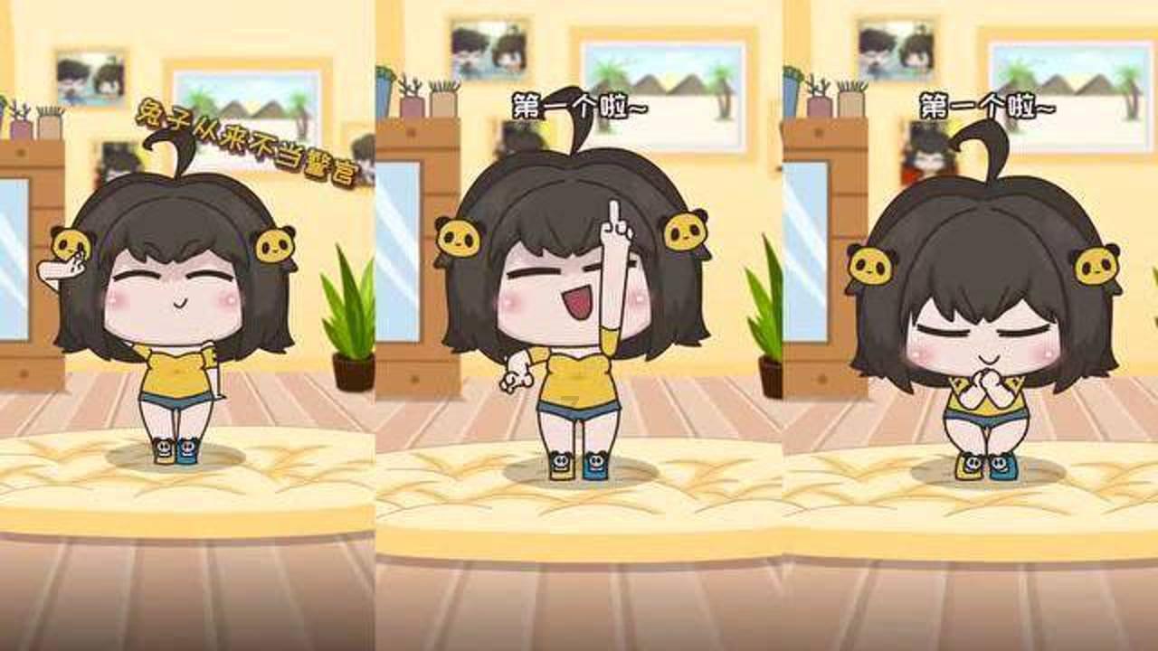 凶猛的洪水