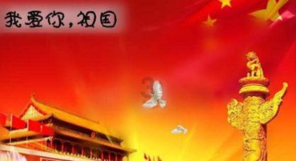 上学迟到