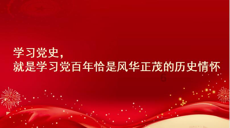 忻州农商银行营业部：积极开展“守住钱袋子 过好幸福年”主题营销宣传活动