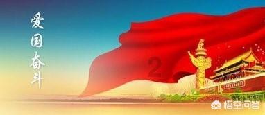 三国之志2