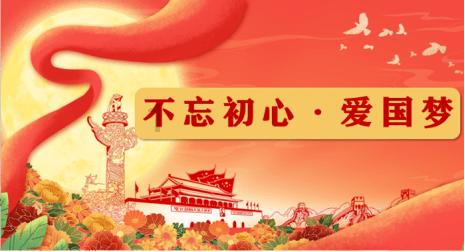 一部家族史跨越六百年——“岐阳世家”文物首次完整展出