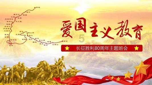 沪江开心词场