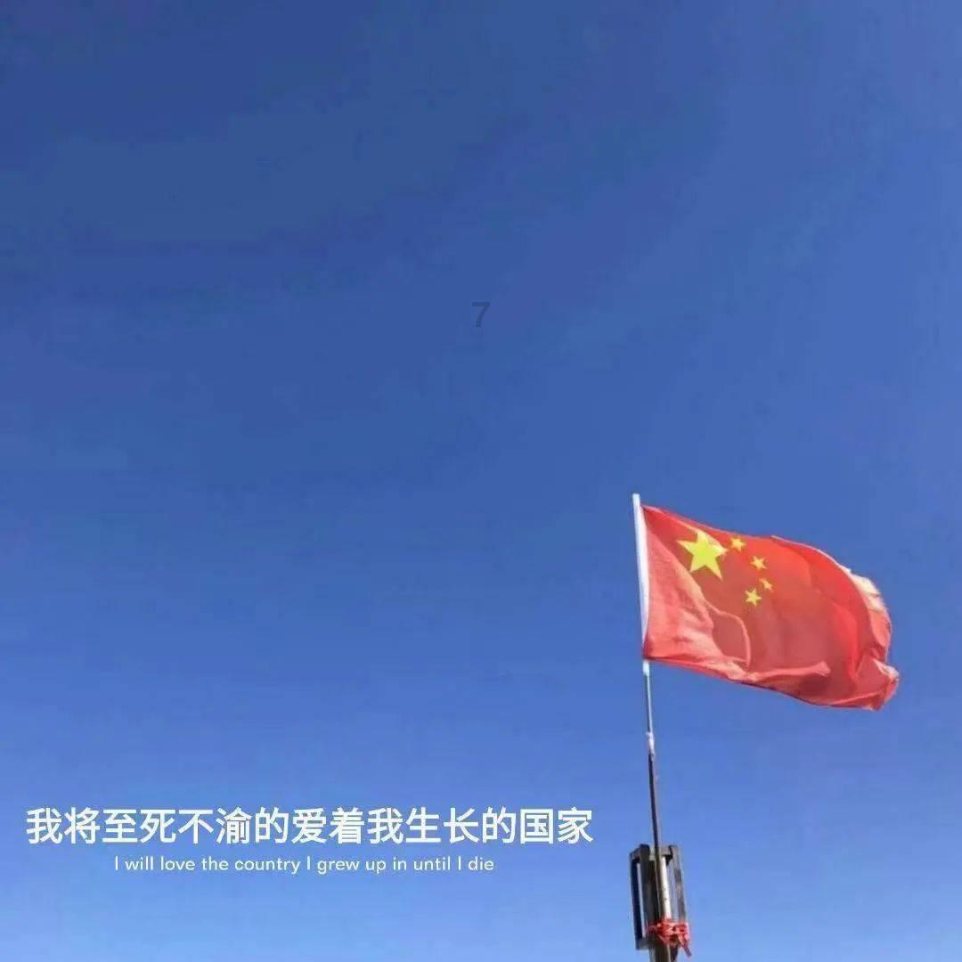 双相、躁郁症,寒热,阴阳