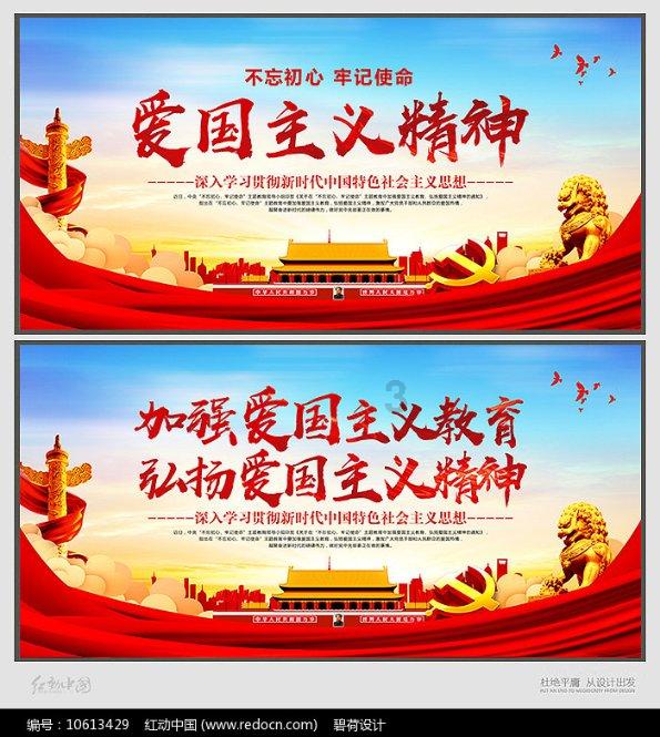 岁末走访送关怀 春节慰问暖人心——贵阳市清华中学走访慰问退休干部
