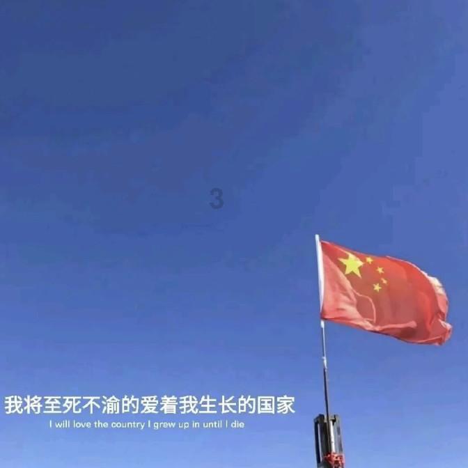 为什么电机轴承容易坏？游戏画面