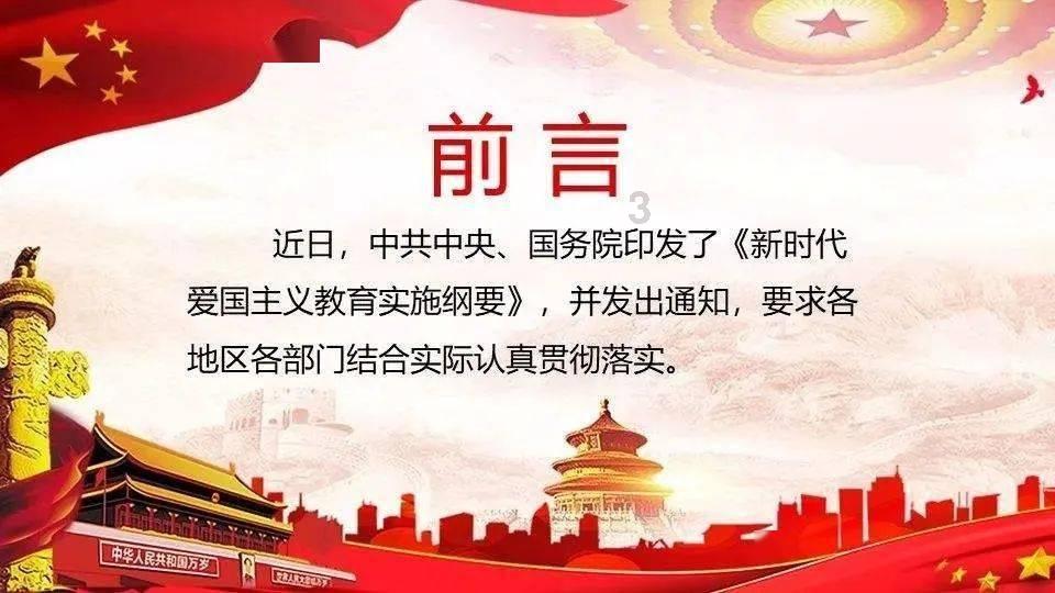 枪血黑手党