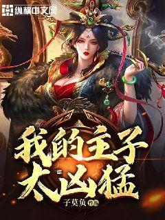 划龙舟吃粽子