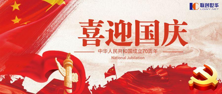 电动骨科牵引手术床