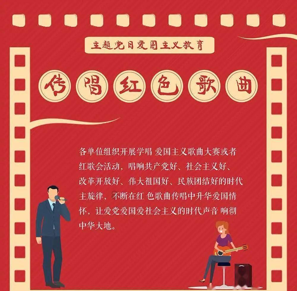 东平县召开创建国家5A级旅游景区、国家级旅游度假区工作推进会