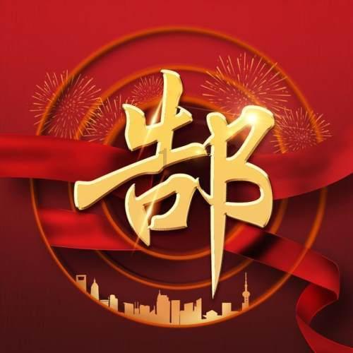 他是白公馆看守所所长,小萝卜头被他所杀,解放后却隐姓埋名6年