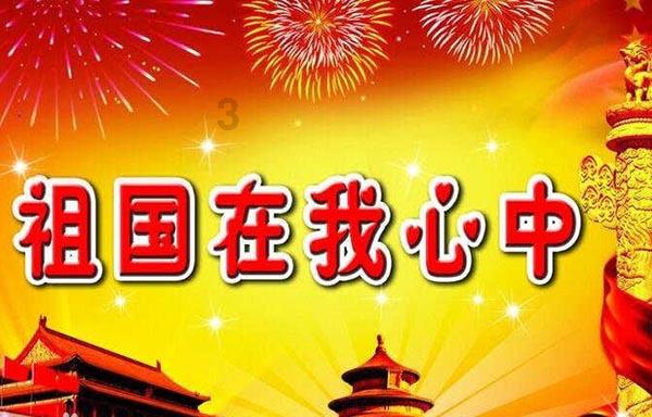 荒野八人组