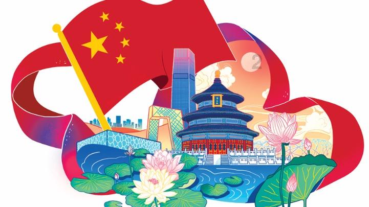 穿越火线