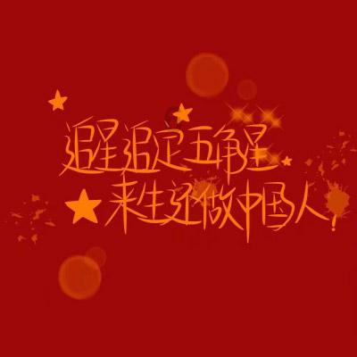 《圣剑传说Visions of Mana》新截图 游戏画面惊艳