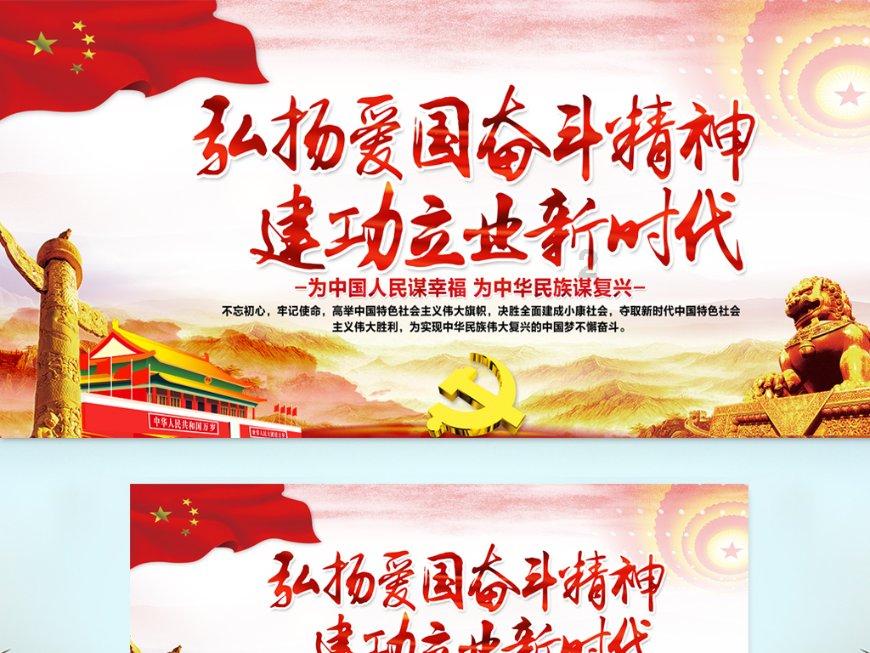 算术24点