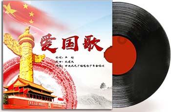 重庆江津区:垃圾分类迎新春 趣味活动齐助力