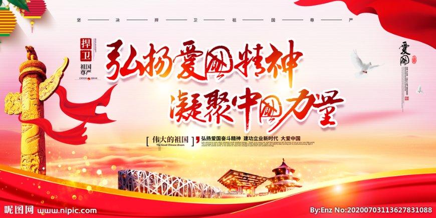 曹魏被司马氏灭亡，其封地陈留国为什么还能神秘地存在200余年？