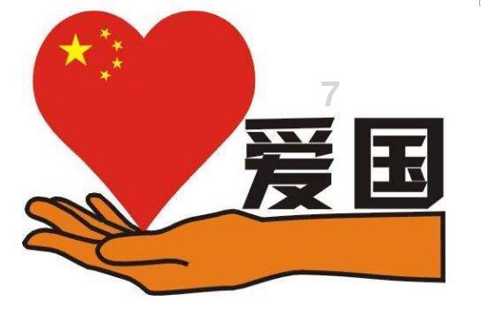 可爱小小警察