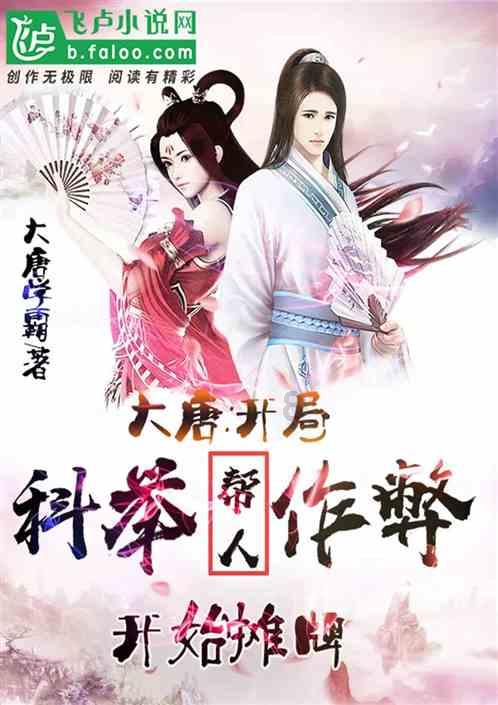金扫帚奖提名惹争议,被质疑全看人情公关,杨幂入围被撤就是先例