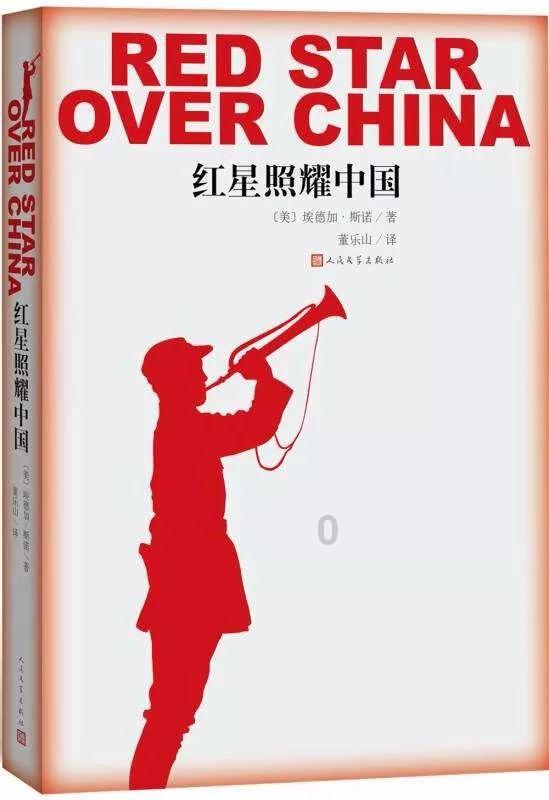 逃离豪宅大厦5