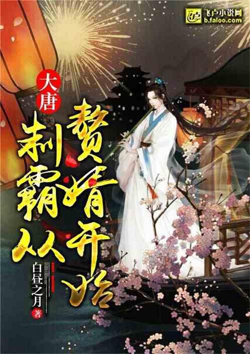 受个人支出增长推动，美国第四季度GDP超预期增长3.3%