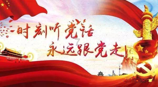 泰拉瑞亚