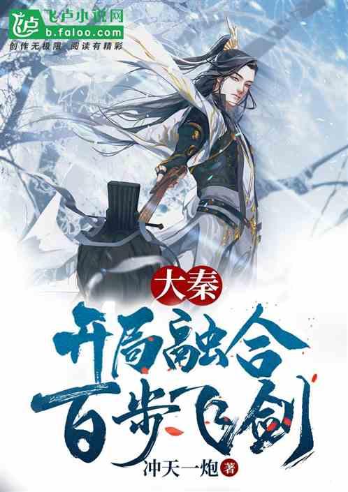 《如果奔跑是我的人生》虐哭了!若华用伤害自己的方式来惩罚妈妈