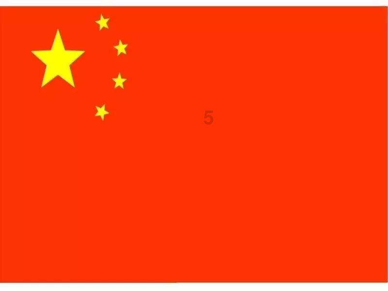 【两会特刊·热点聚焦】高质量发展离不开基层法治力量