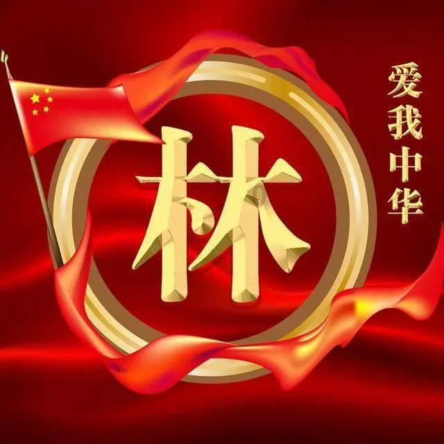 省两会特别关注丨人民至上 绘就幸福新图景——平凉市民生保障持续完善社会事业稳步发展