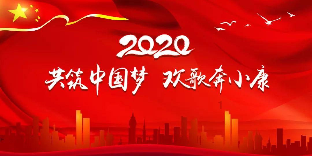 天堂契约