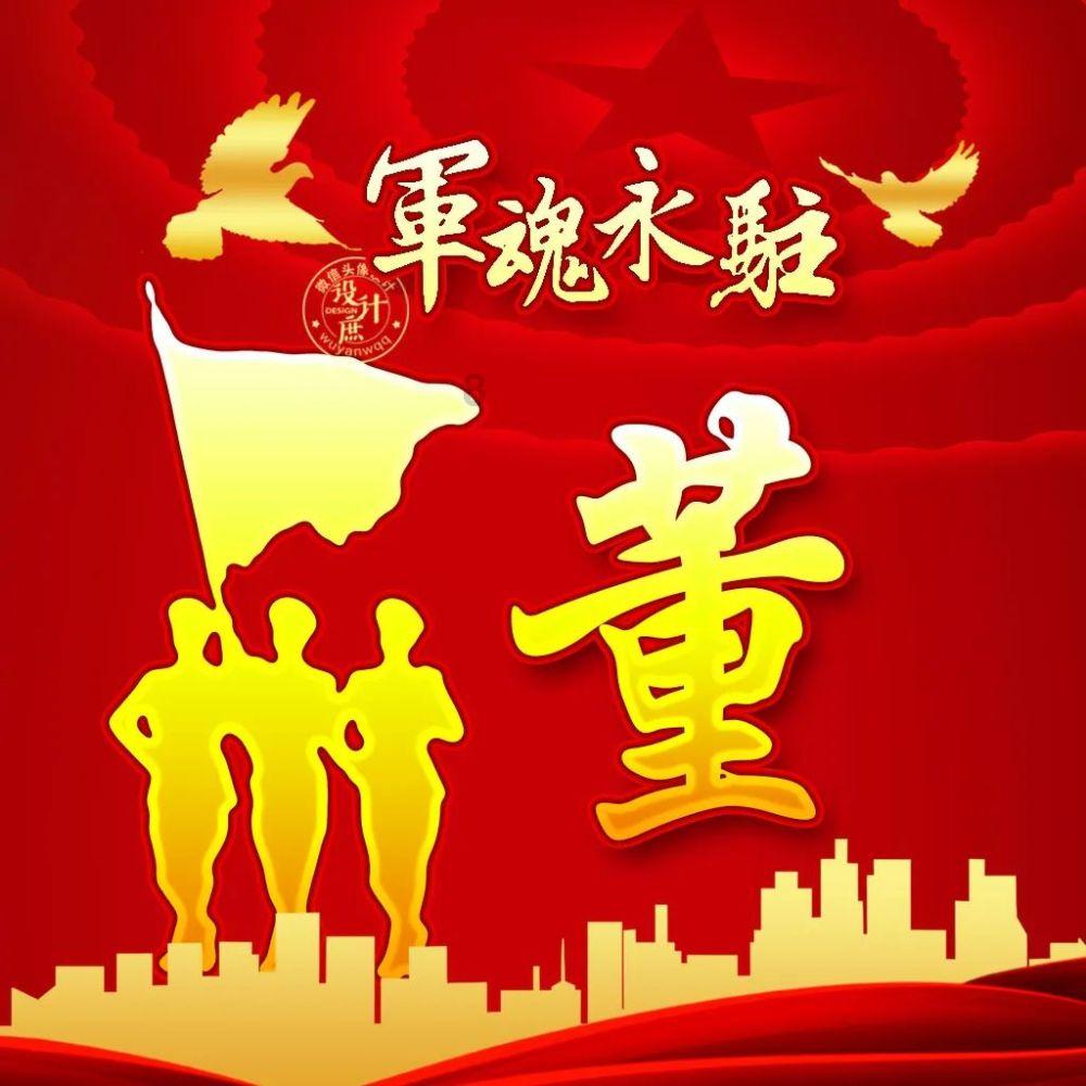 救援受困的老虎