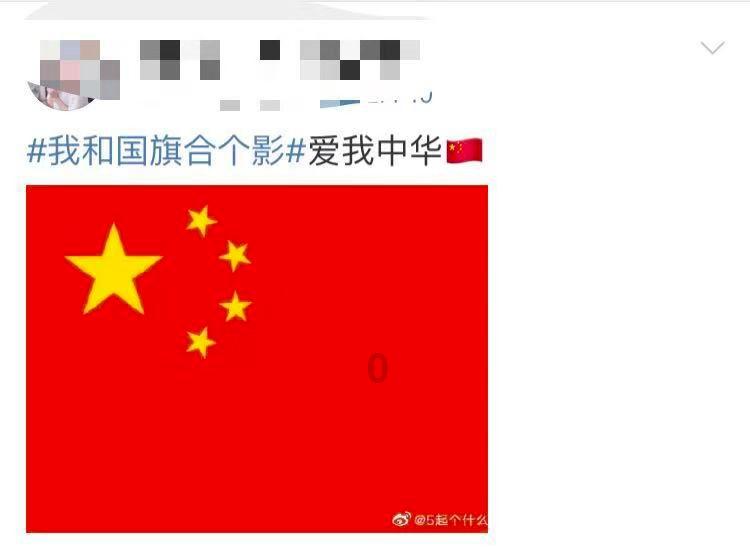 外星球体进黑洞