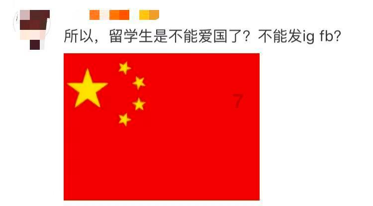 半山思维·小杨哥说大家“不要把钱看得太重”