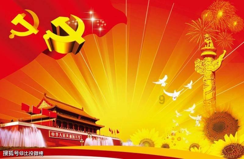 2023游戏安全白皮书（附下载）