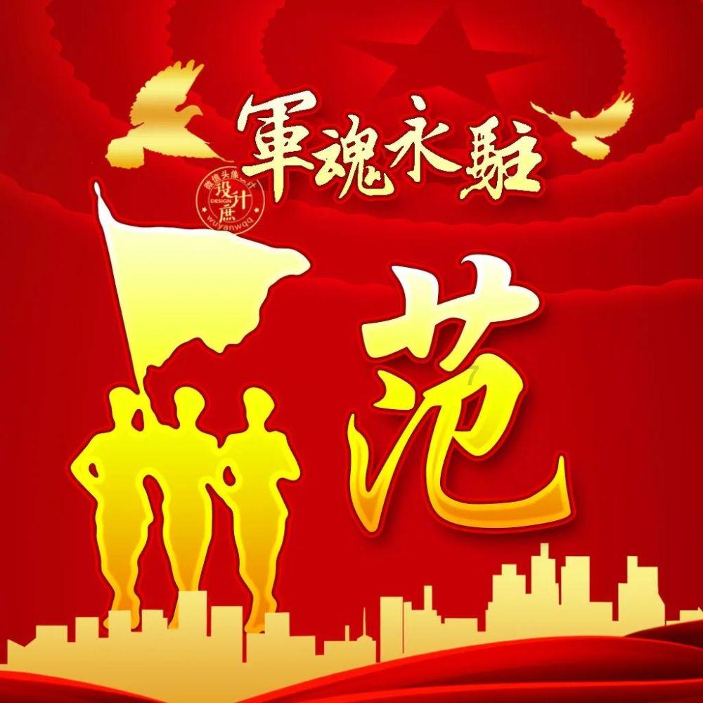 红薯和蜂蜜能一起吃吗