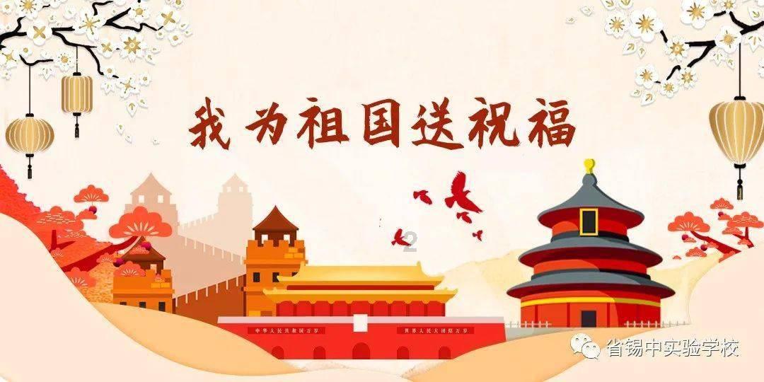 长春到底值不值得来。来自杭州的小可爱@晚安困了吗 带着妈妈来体验！