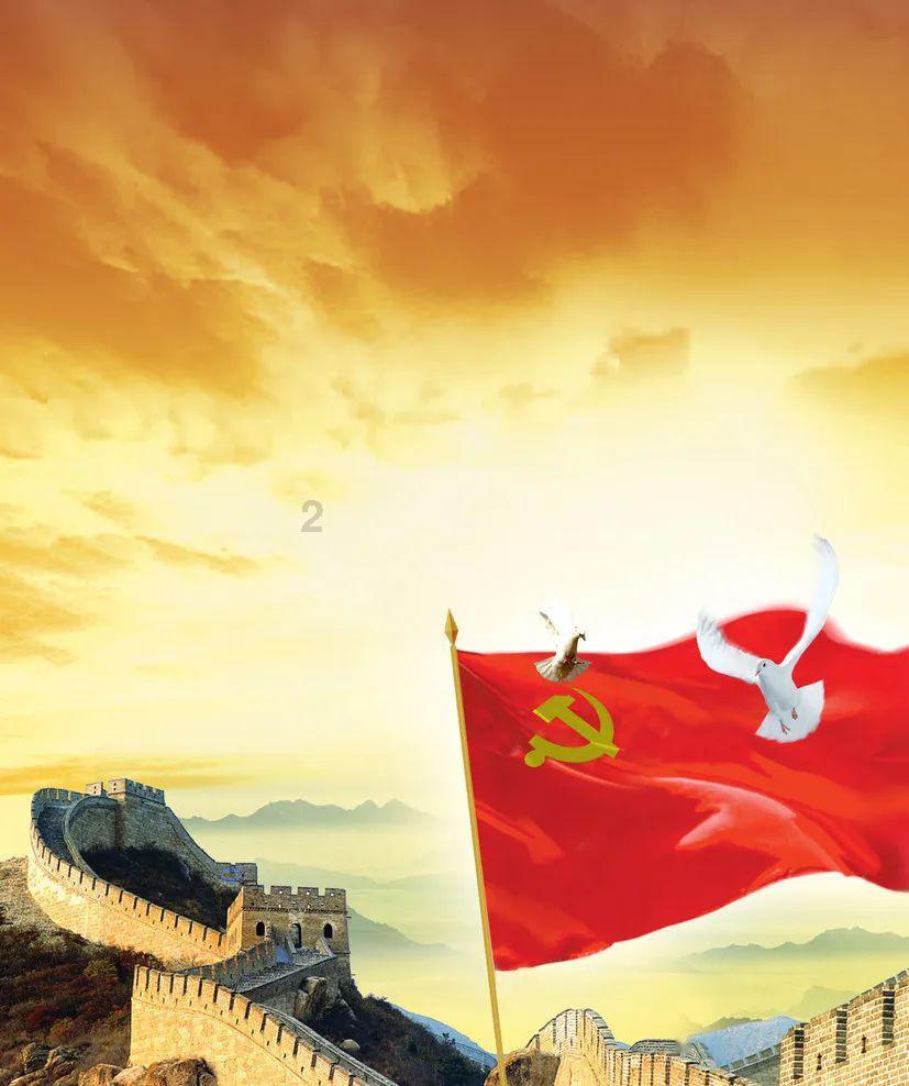 公主鞋蛋糕