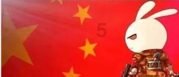 逃离潮湿的房屋