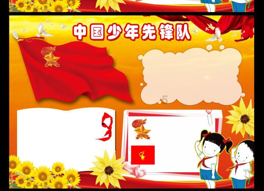 小猫钓鱼游戏龙王版有船