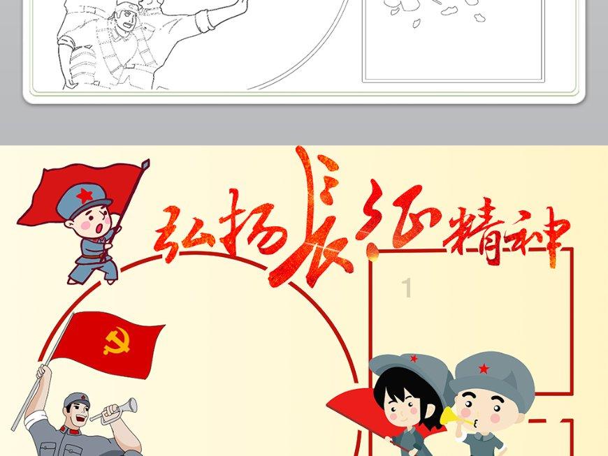 傅首尔：藏起来的崩溃才是勋章，成年人为何不能随便展示崩溃的情绪？游戏画面