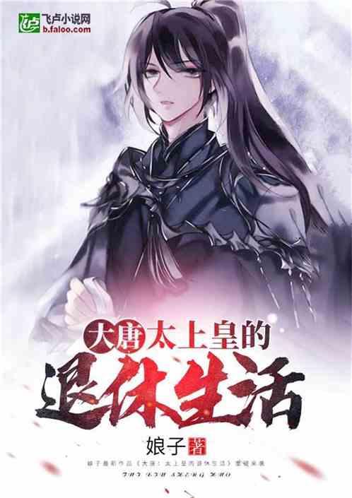 新春走基层｜让每份乡愁温暖到家