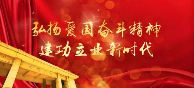 李湘豫调研开封火车站站前广场建设情况