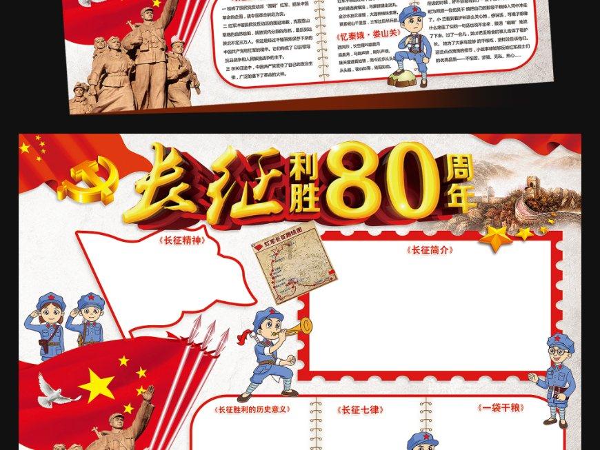 栖霞建设预计2023年净利润亏损5000万元到9800万元