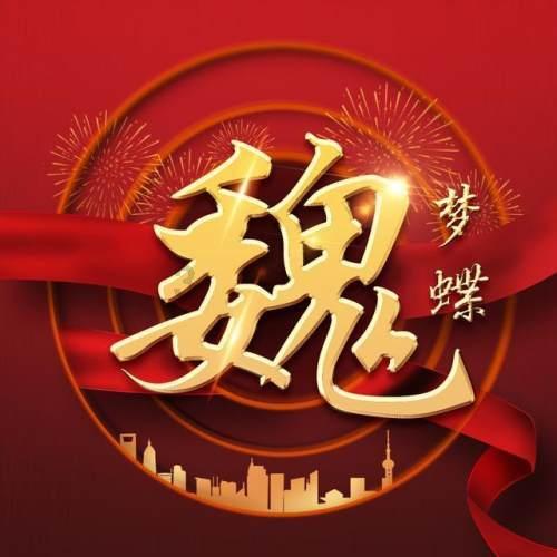 小猫钓鱼开船版最新版下载