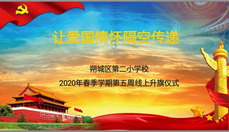 僵尸粉碎机