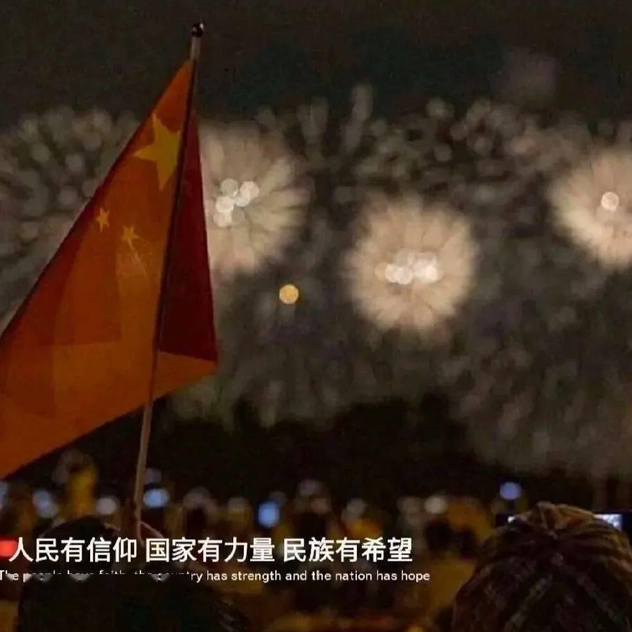 全民烧脑3去广告版