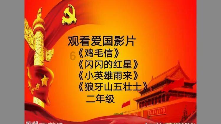 2023 年新疆实现地区生产总值19125.91亿元，比上年增长 6.8%，