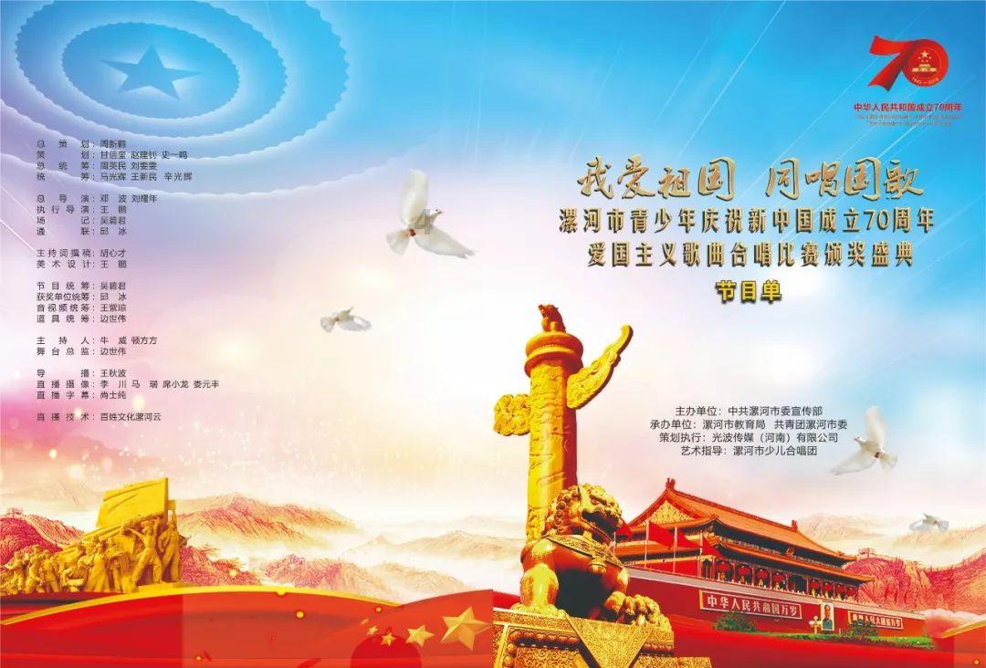 红顶商人的悲壮征程：胡雪岩商业传奇解密